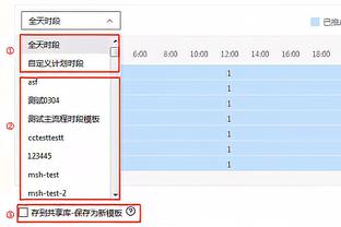 斯普林格赞76人队内氛围：这里没有任何自负的情绪 每个人都想赢